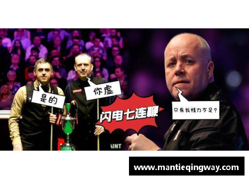 OB视讯火箭逆转辉煌再现！狄龙的疯狂表现引爆全场
