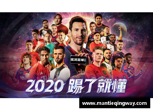 OB视讯马拉多纳时代：那不勒斯的辉煌与传奇 - 副本